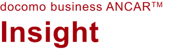 docomo business ANCAR Insight